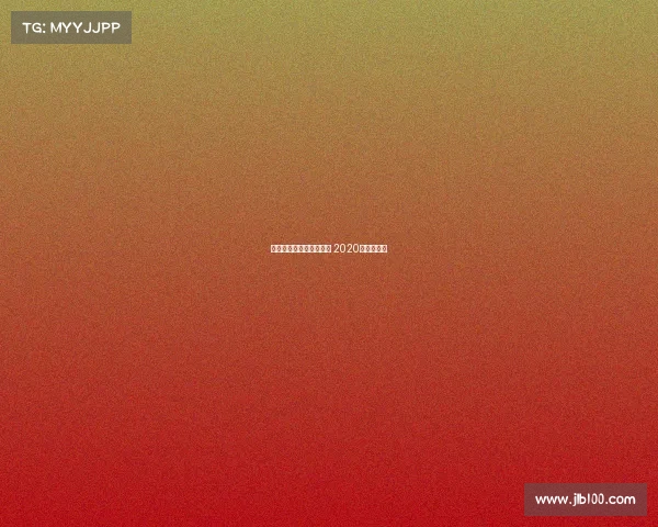 苏州电子竞技博览会策划 2020苏州电博会